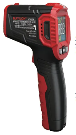 Electrica HT 650A ինֆրակարմիր ջերմաչափ °C/°F -50°C~380°C