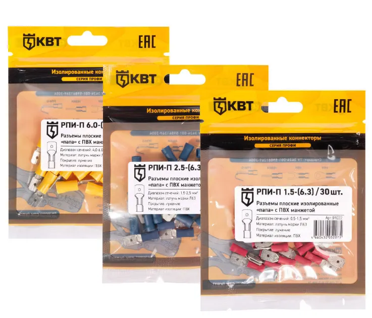 КВТ միակցիչ РПИ-П 1.5-(6.3) (30 հատ) կարմիր